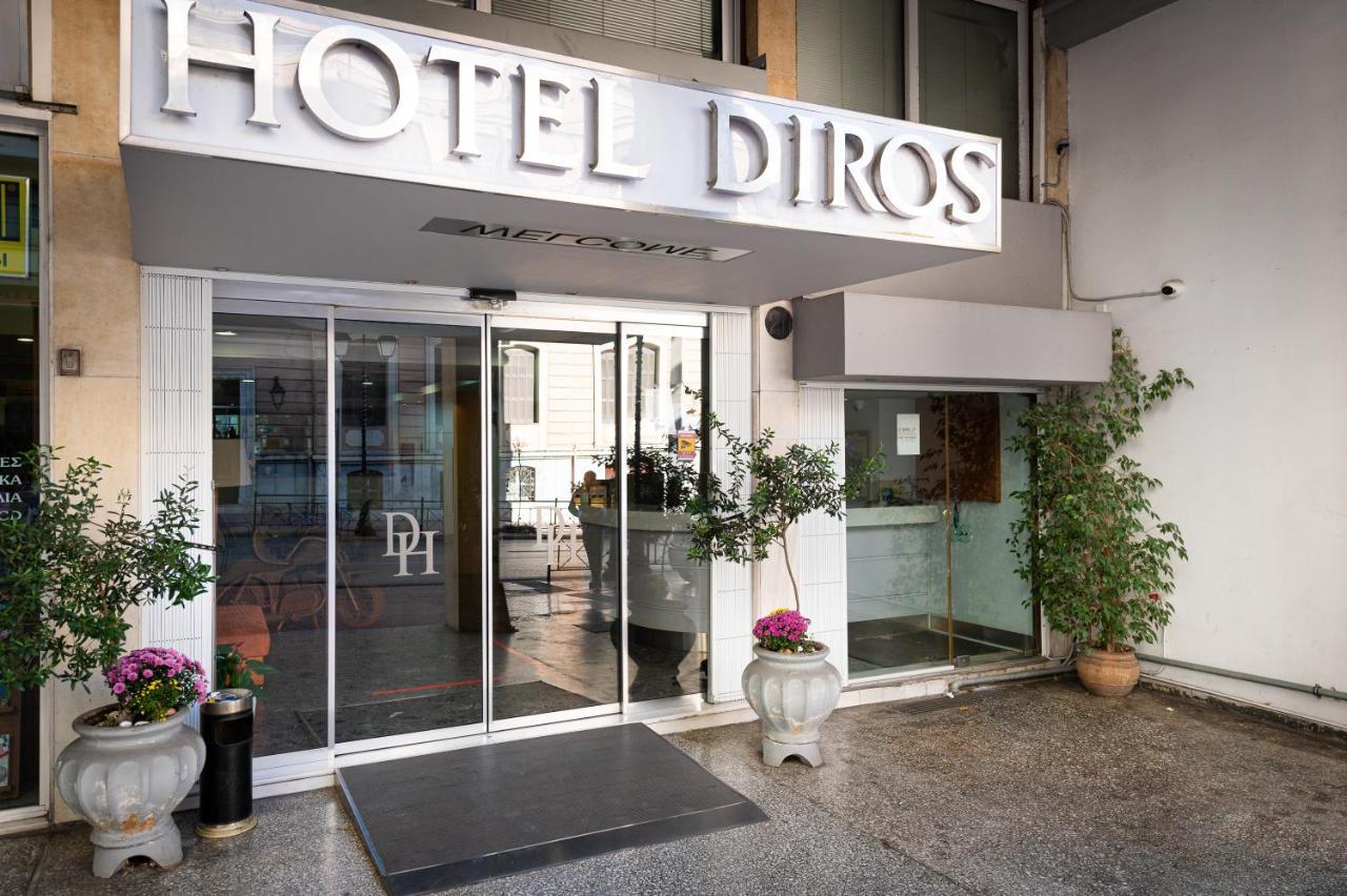 Diros Hotel Athens Ngoại thất bức ảnh